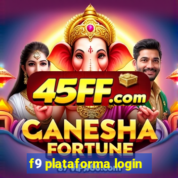 f9 plataforma login